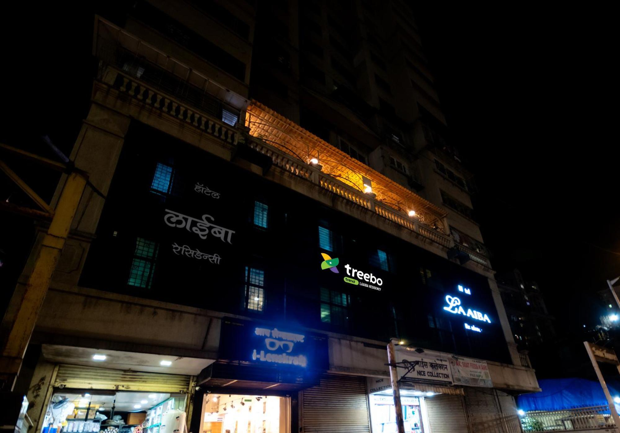 Treebo Laaiba Residency Hotel Mumbai Exterior photo